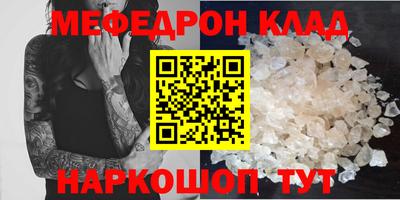 метадон Кингисепп