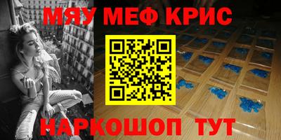 скорость Кимры