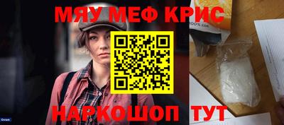 скорость Кимры