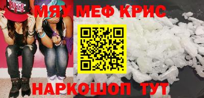 скорость Кимры