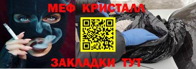 ALPHA PVP Кинель