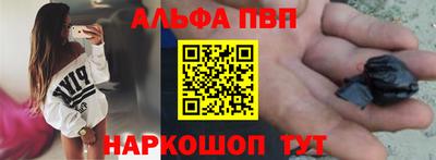 скорость Кимры