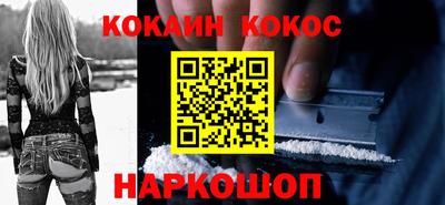 скорость Кимры