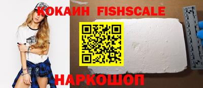 скорость Кимры