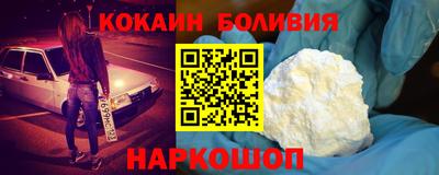 метадон Кингисепп