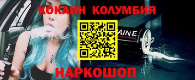 метадон Кингисепп