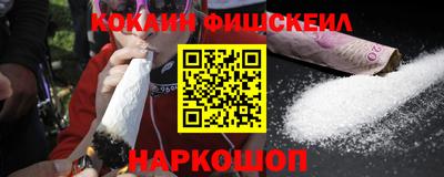скорость Кимры
