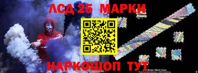 метадон Кингисепп