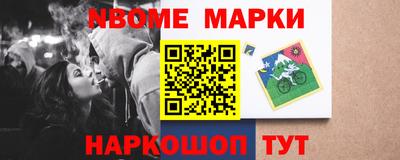 скорость Кимры