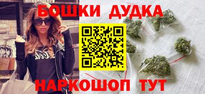 метадон Кингисепп