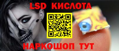 скорость Кимры