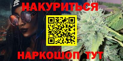 ALPHA PVP Кинель