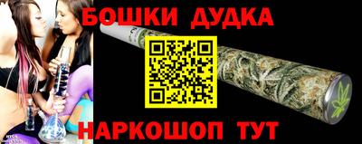 ALPHA PVP Кинель
