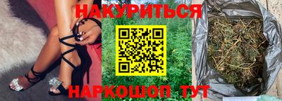 ALPHA PVP Кинель