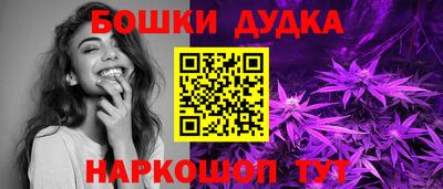 метадон Кингисепп