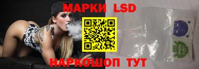 ALPHA PVP Кинель