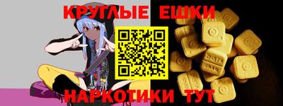 скорость Кимры