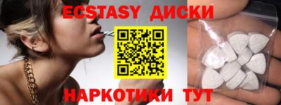 метадон Кингисепп