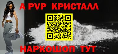 метадон Кингисепп