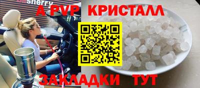 скорость Кимры