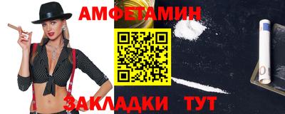 метадон Кингисепп