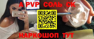 скорость Кимры