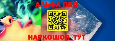 метадон Кингисепп