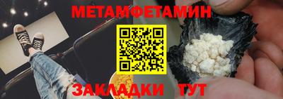 скорость Кимры