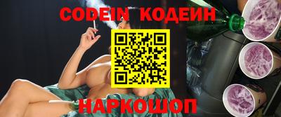ALPHA PVP Кинель
