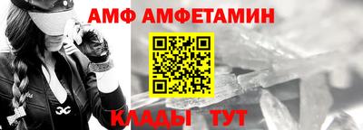 метадон Кингисепп