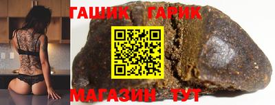метадон Кингисепп