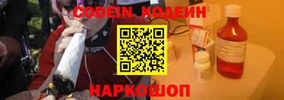 ALPHA PVP Кинель