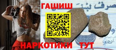 метадон Кингисепп
