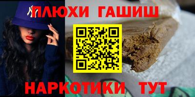 скорость Кимры