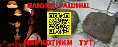 метадон Кингисепп