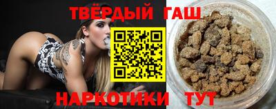 метадон Кингисепп
