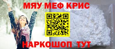 метадон Кингисепп