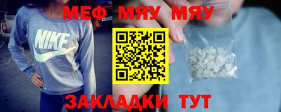 метадон Кингисепп